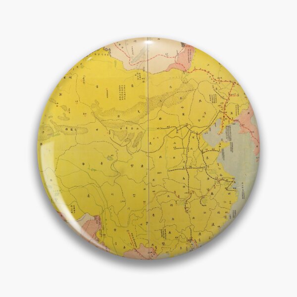Item preview, Map of China (1929) designed and sold by allhistory.