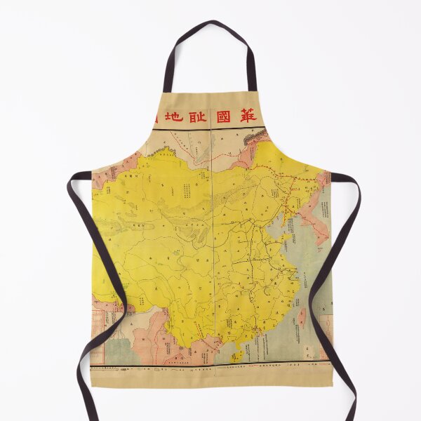 Item preview, Map of China (1929) designed and sold by allhistory.