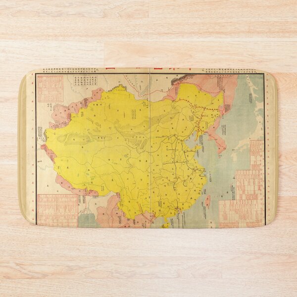 Item preview, Map of China (1929) designed and sold by allhistory.