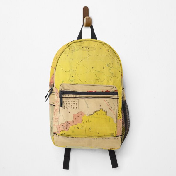 Item preview, Map of China (1929) designed and sold by allhistory.