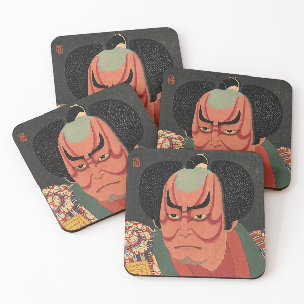 Item preview, Study of the actor Nakamura Kichiemon as Otokonosuke - Natori Shunsen - Japanese Fine Art  designed and sold by Geekcore666.