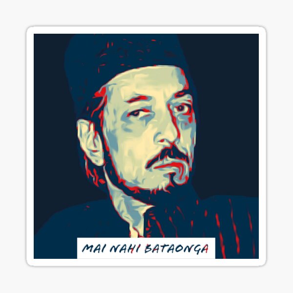 Pakistani Meme Stickers for Sale | Redbubble Pakistani Meme Stickers for Sale | Redbubble