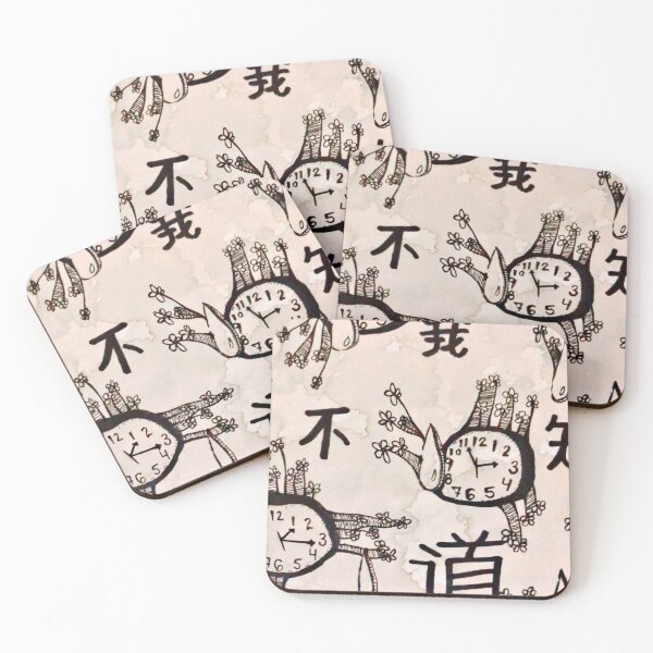 Item preview, Clcks & Flwrs designed and sold by Grace-Rosenberg.