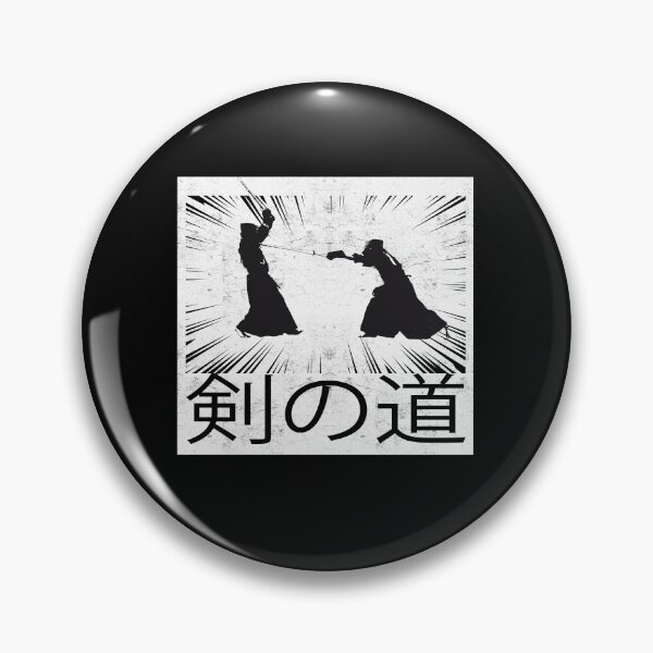Item preview, Kendo Martial Arts With Shinai designed and sold by A83HA.