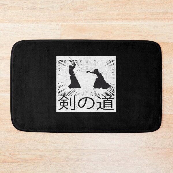 Item preview, Kendo Martial Arts With Shinai designed and sold by A83HA.