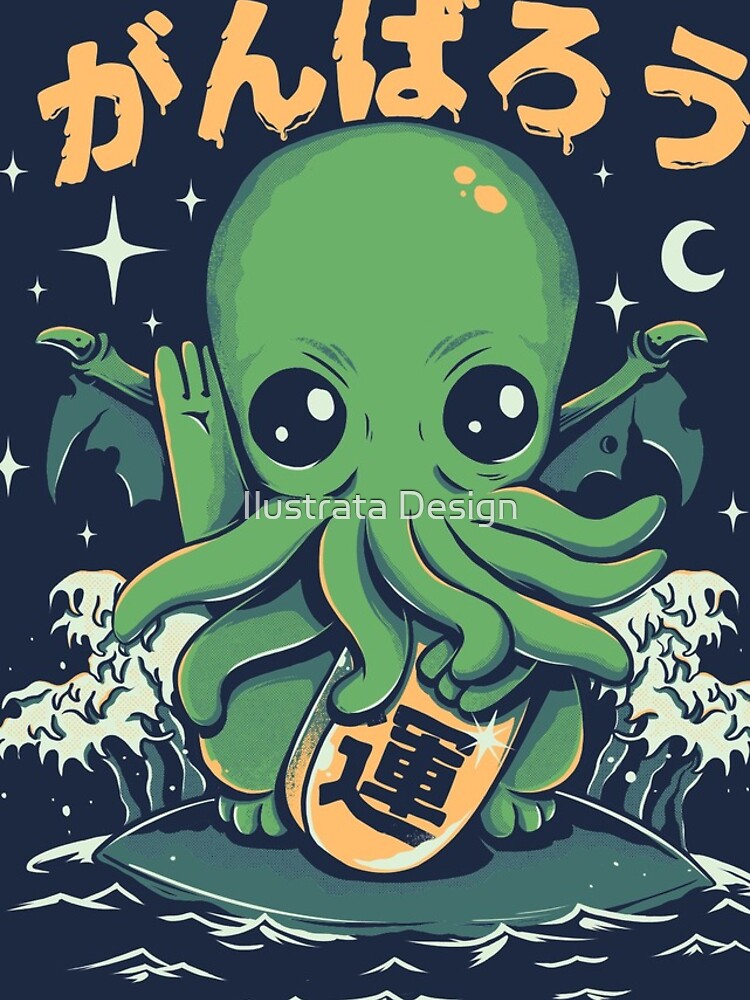 Discover Good Luck Cthulhu Iphone Case