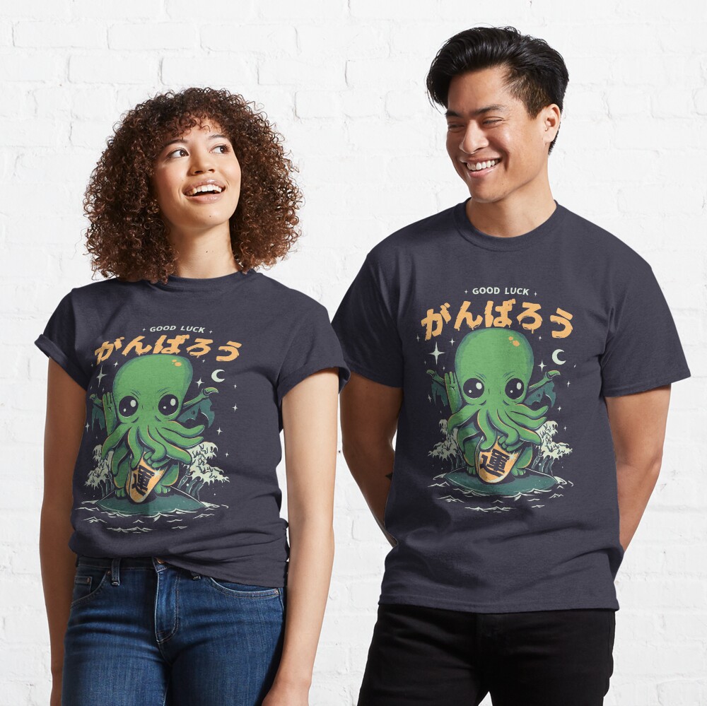 Item preview, Classic T-Shirt designed and sold by ilustrata.