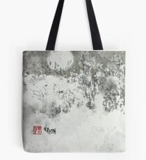 Spring Moon Tote Bag
