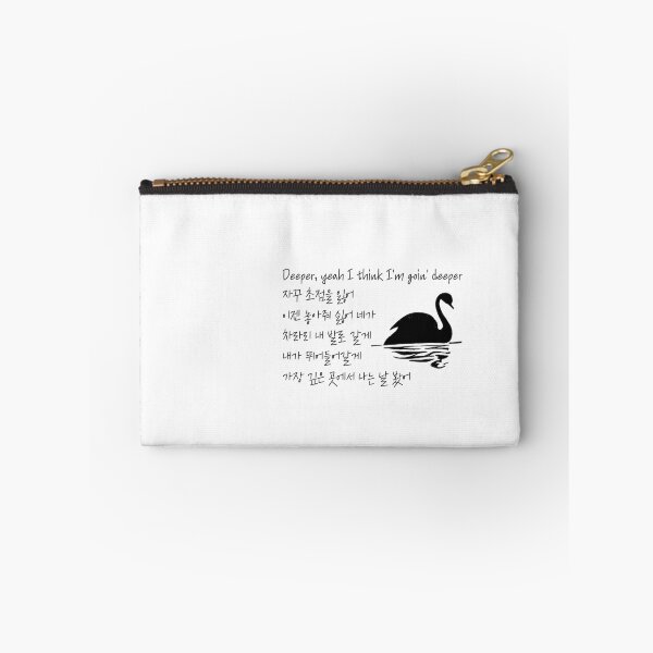 Item preview, Black Swan lyrics minimalist design, bts designed and sold by Junsu Lim.