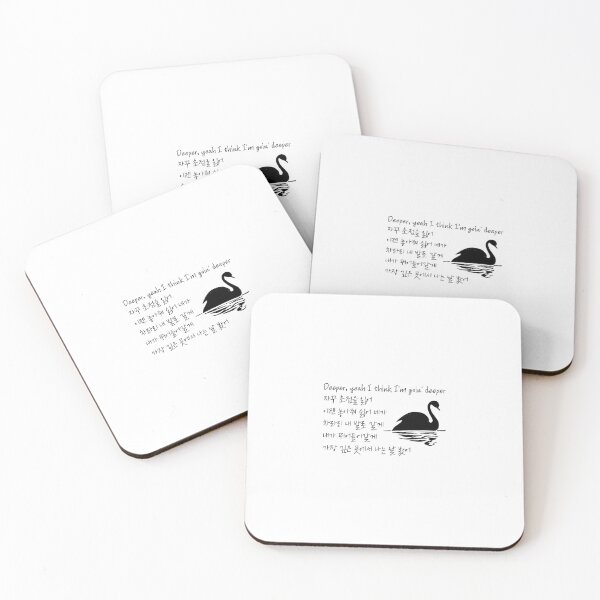 Item preview, Black Swan lyrics minimalist design, bts designed and sold by Junsu Lim.