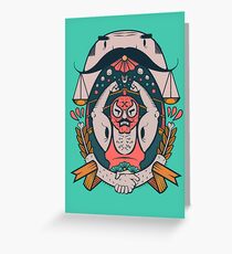 The Negotiator Greeting Card