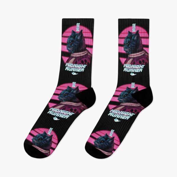 Item preview, Midnight Runner - Wee Hour Hyperactive Cat | Crepuscular | What Cats Do At Night | Late Night Cat Zoomies | Whimsical Blade Runner Parody | Chasing the elusive dot designed and sold by Any Color Designs.