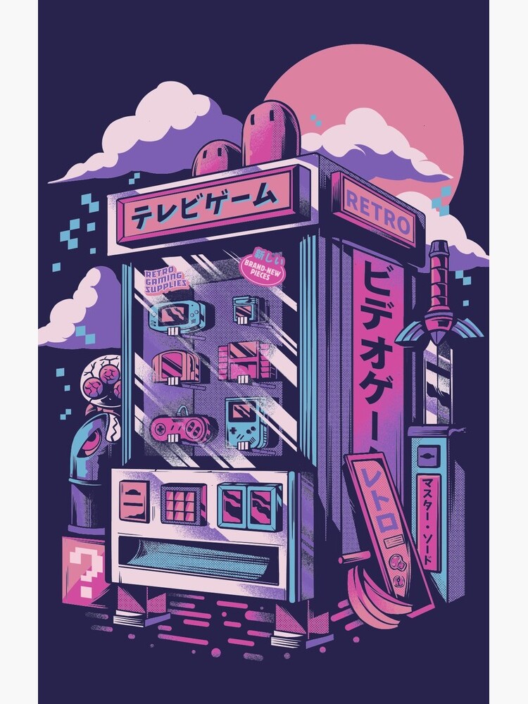 Retro gaming machine by ilustrata