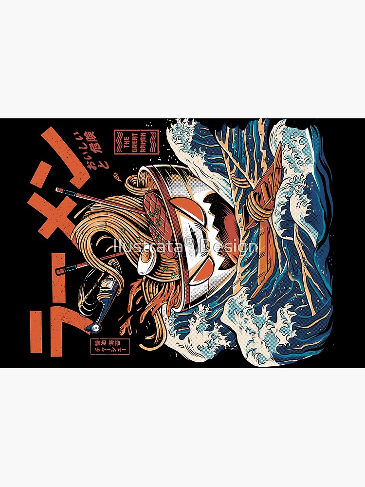 Thumbnail 2 of 2, Jigsaw Puzzle, The black Great Ramen designed and sold by ilustrata.