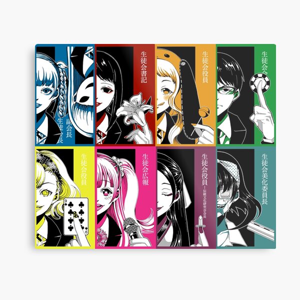 kakegurui colors poster Metal Print
