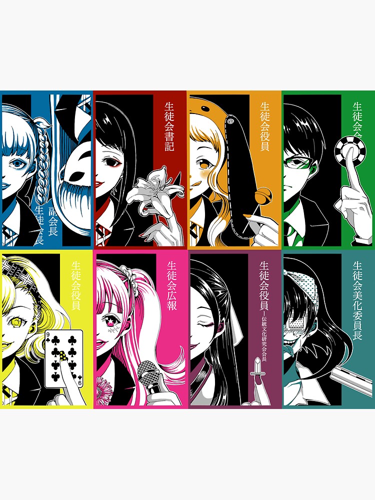 sticker affiche de couleurs de kakegurui par anime dude redbubble