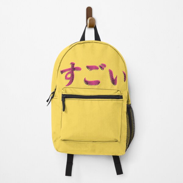 Item preview, Awesome in japanese - Pop art grid design designed and sold by greatnorris.