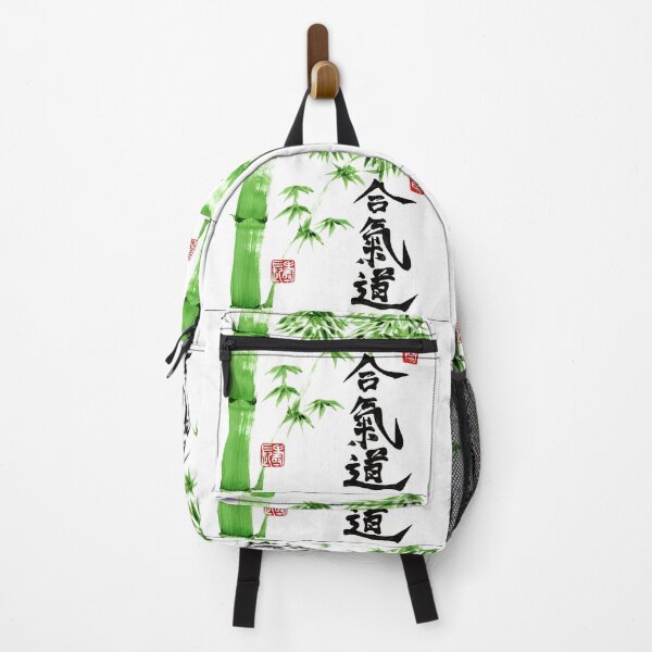 Item preview, Aikido and Bamboo designed and sold by lozanoroyce.