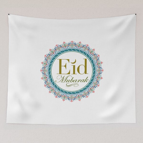 Aperçu de l'œuvre Eid Mubarak créée et vendue par LADYGOODMOOD.
