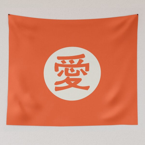Item preview, kanji love - Japanese letters designed and sold by ZiphGames.