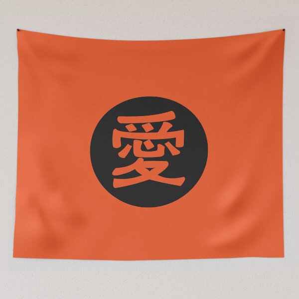 Item preview, kanji love - Japanese letters designed and sold by ZiphGames.