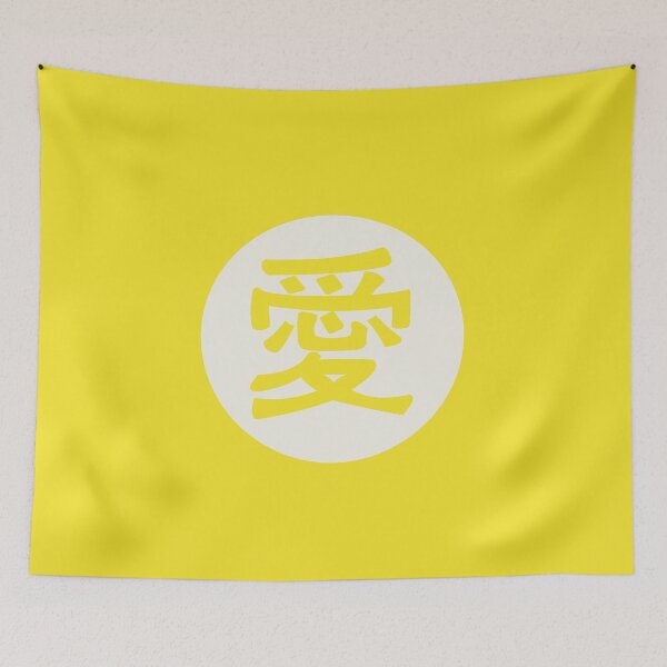 Item preview, kanji love - Japanese letters designed and sold by ZiphGames.