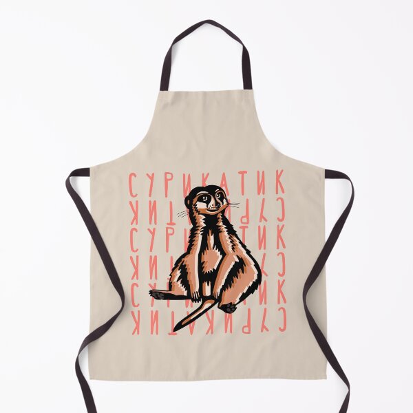 Item preview, Meerkat Cyrillic Typography Design designed and sold by okpinsArtDesign.