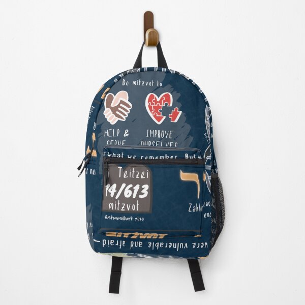 Item preview, Mitzvot Memory Identity designed and sold by Steve Silbert.