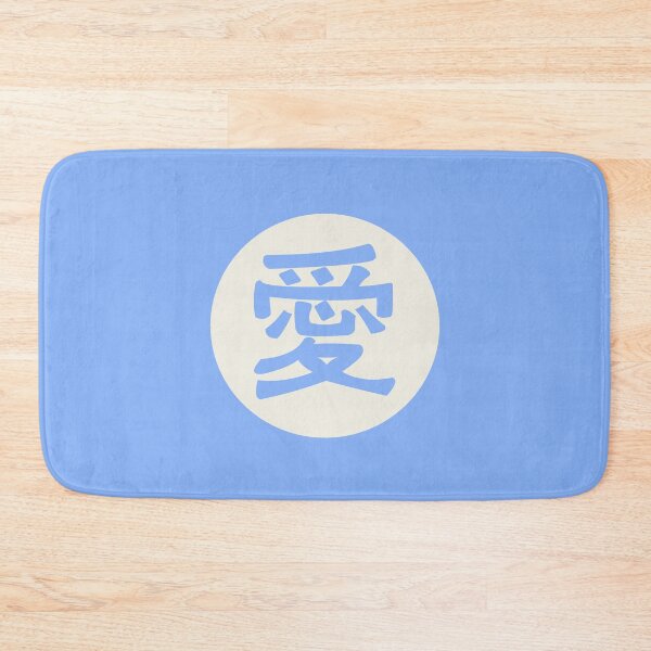 Item preview, kanji love - Japanese letters designed and sold by ZiphGames.