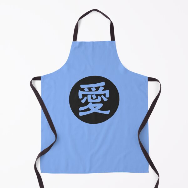 Item preview, kanji love - Japanese letters designed and sold by ZiphGames.