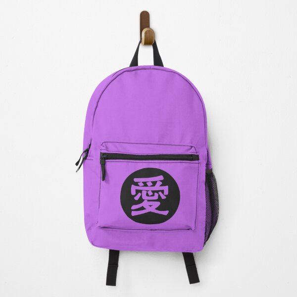 Item preview, kanji love - Japanese letters designed and sold by ZiphGames.