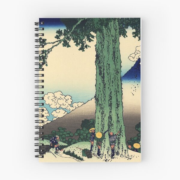 Item preview, Mishima Pass in Kai Province - Katsushika Hokusai designed and sold by CJET.