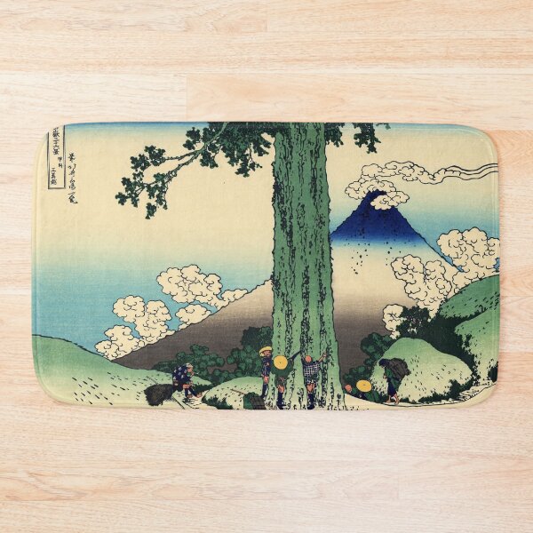 Item preview, Mishima Pass in Kai Province - Katsushika Hokusai designed and sold by CJET.