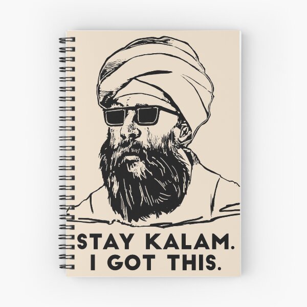 Item preview, Stay Kalam (Light Version) designed and sold by ApologiaStore.