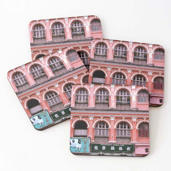 Item preview, Old Facade, Lisbon designed and sold by Roz McQuillan Fine Art & Photography.