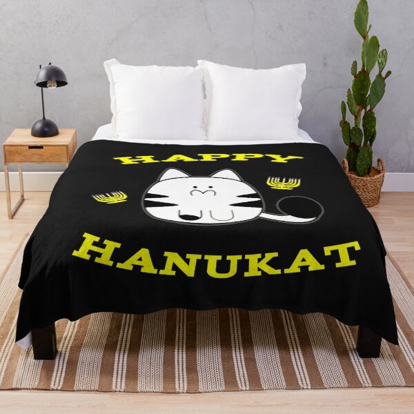 Item preview, Happy Hanukat designed and sold by SharpThreadZ.