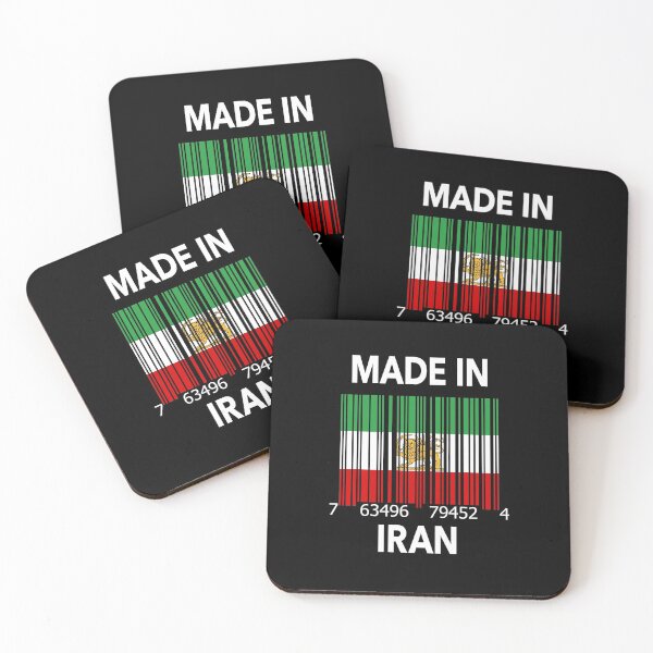 Artikelvorschau, Hergestellt im Iran entworfen und verkauft von ArtEntwined.