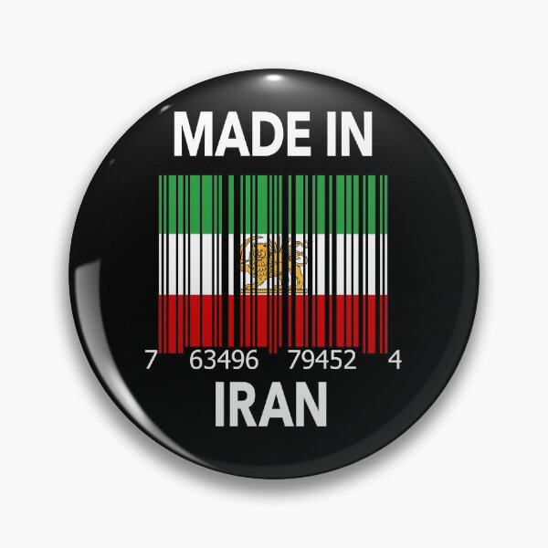 Item preview, Made In Iran designed and sold by ArtEntwined.