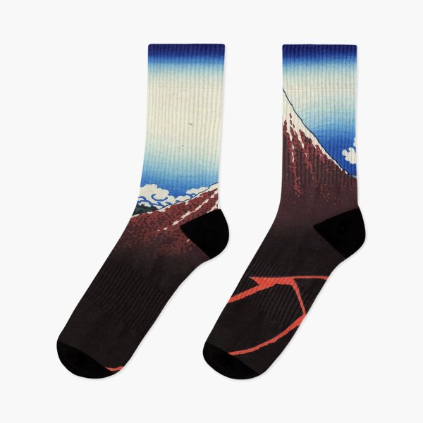 Item preview, Rainstorm beneath the Summit - Katsushika Hokusai - 1821 designed and sold by CJET.