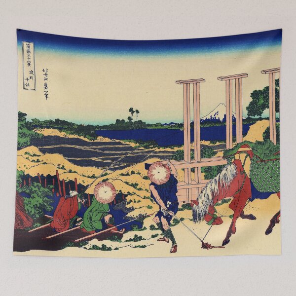 Aperçu de l'œuvre Senju dans la province de Musachi - Katsushika Hokusai créée et vendue par CJET.