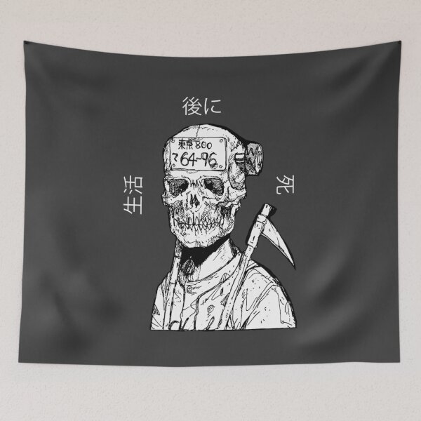 Item preview, Ebisu Simple Design designed and sold by sad-square.