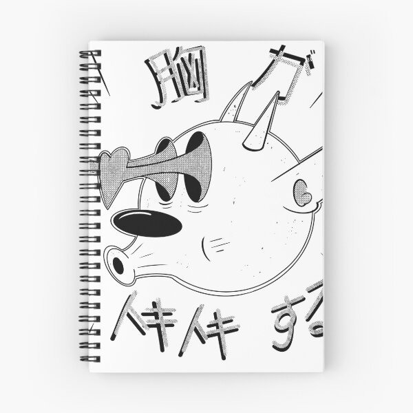 Item preview, Doki doki suru designed and sold by HowieDemon.