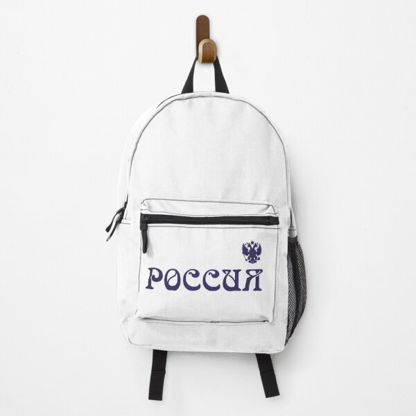 Item preview, Россия | Russia designed and sold by hakobyans.