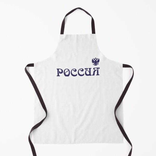 Item preview, Россия | Russia designed and sold by hakobyans.
