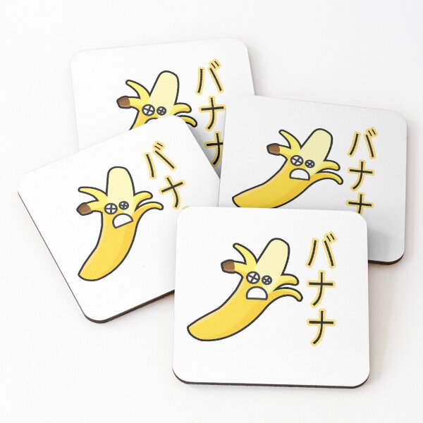 Item preview, Banana Japanese Banana designed and sold by A83HA.