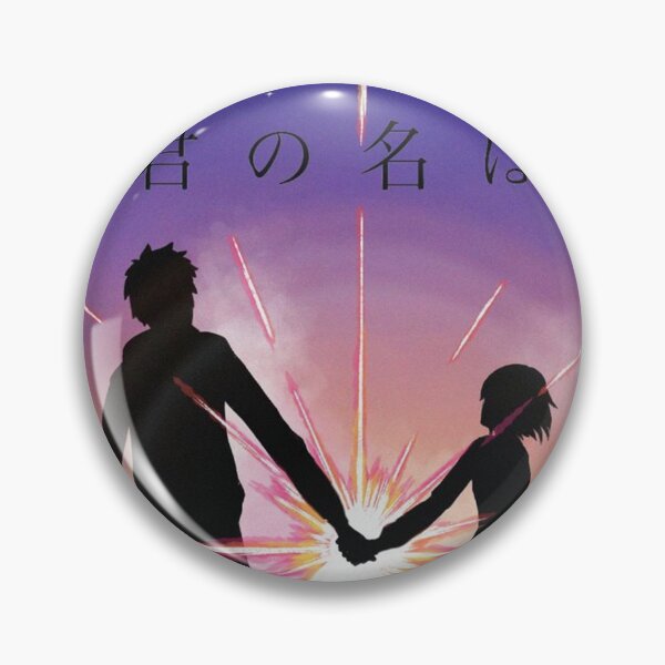 Item preview, Kimmi no na wa// your name anime 3 designed and sold by yourname2016.