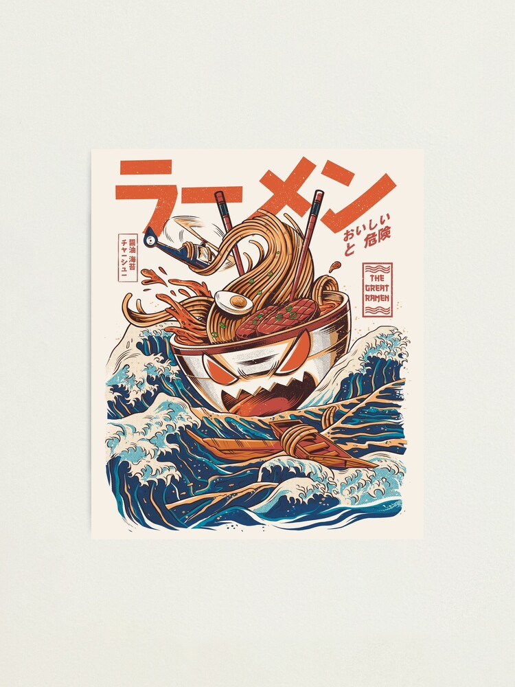 Alternate view of The Great Ramen off Kanagawa Photographic Print