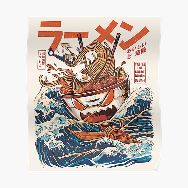 The Great Ramen off Kanagawa Poster
