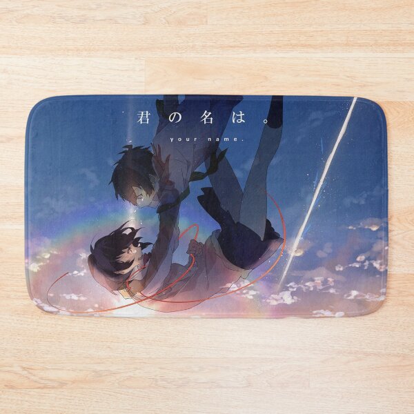 Item preview, Kimmi no na wa// your name anime 6 designed and sold by yourname2016.