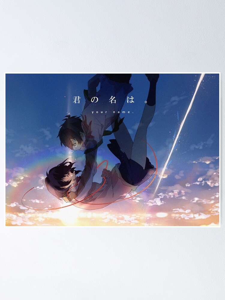 No larger size available  Kimi no na wa, Your name anime, Anime